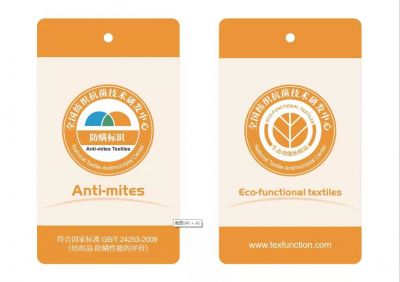 Antibacterial and anti-mite finishing agent SCJ-2012